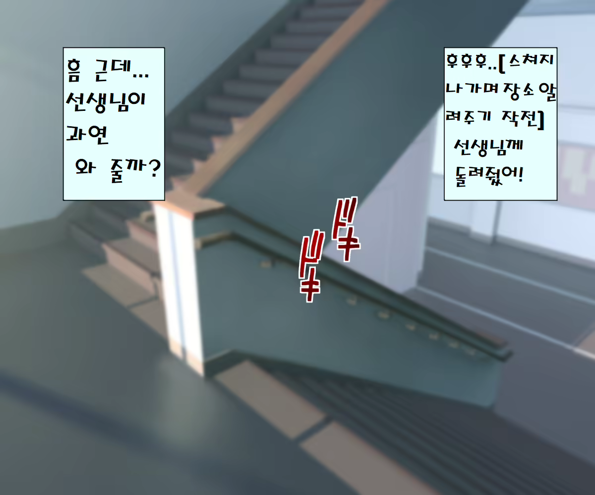 Content 1697768 - 71 페이지