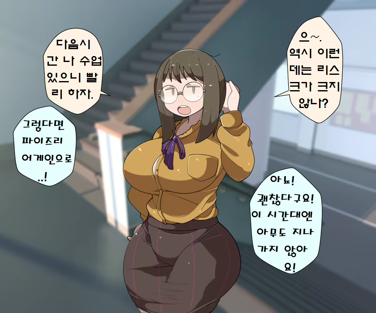 Content 1697768 - 72 페이지