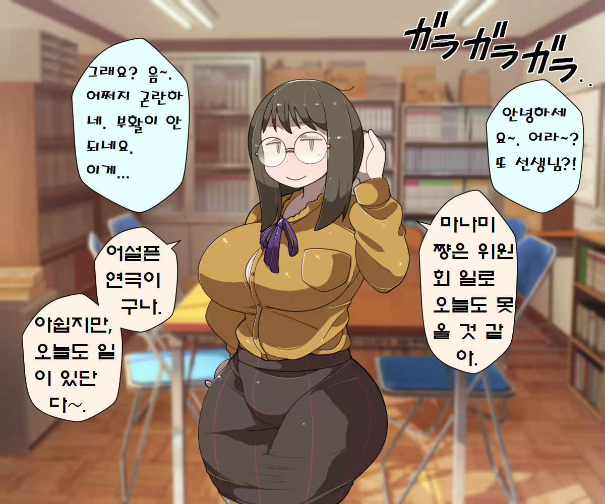 Content 1697768 - 79 페이지