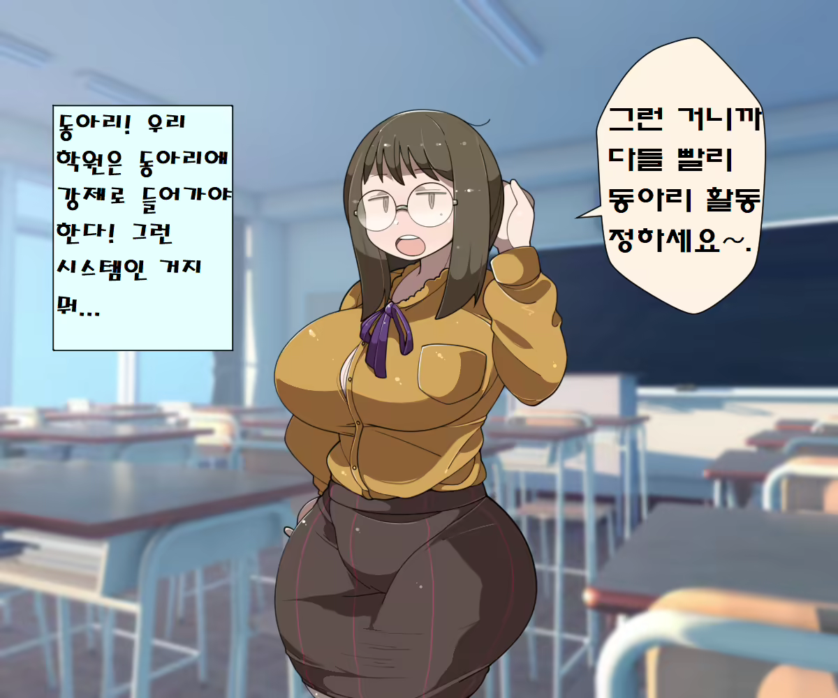 Content 1697768 - 8 페이지