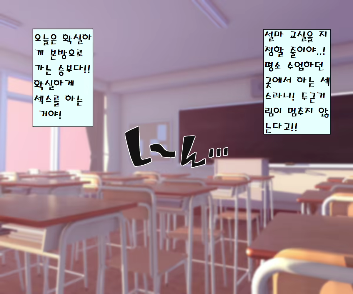 Content 1697768 - 81 페이지