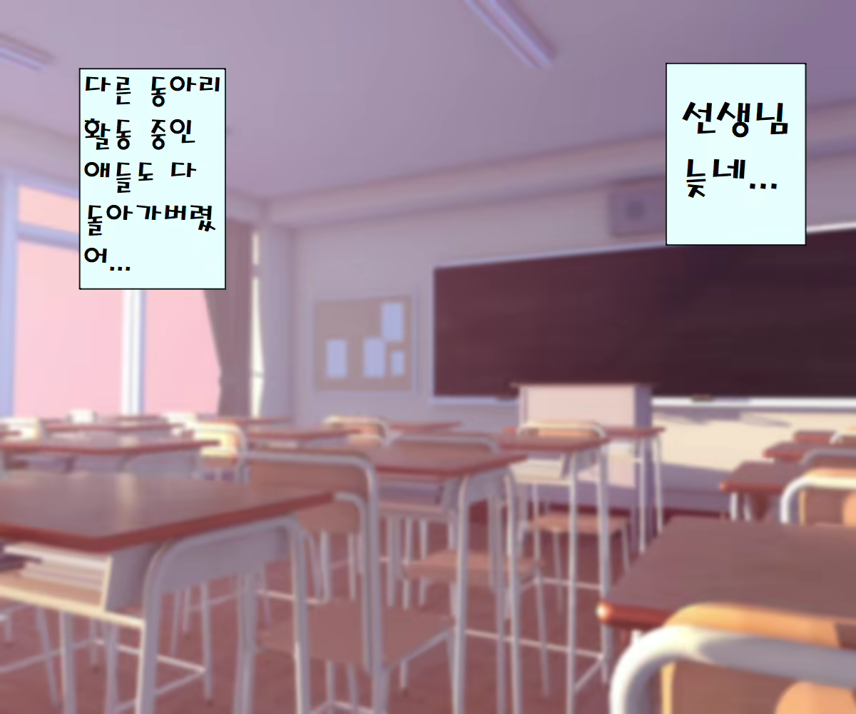 Content 1697768 - 82 페이지
