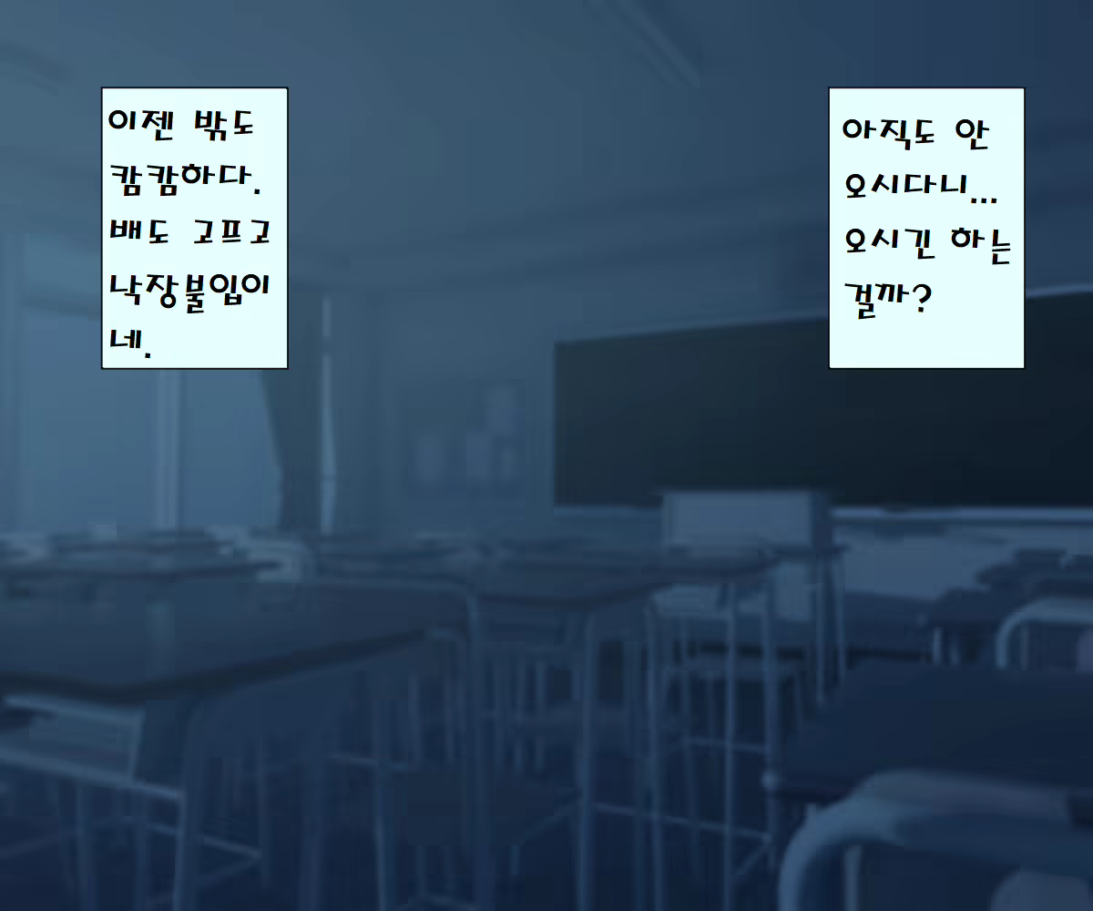 Content 1697768 - 83 페이지
