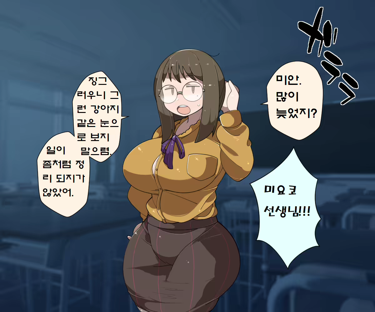 Content 1697768 - 84 페이지