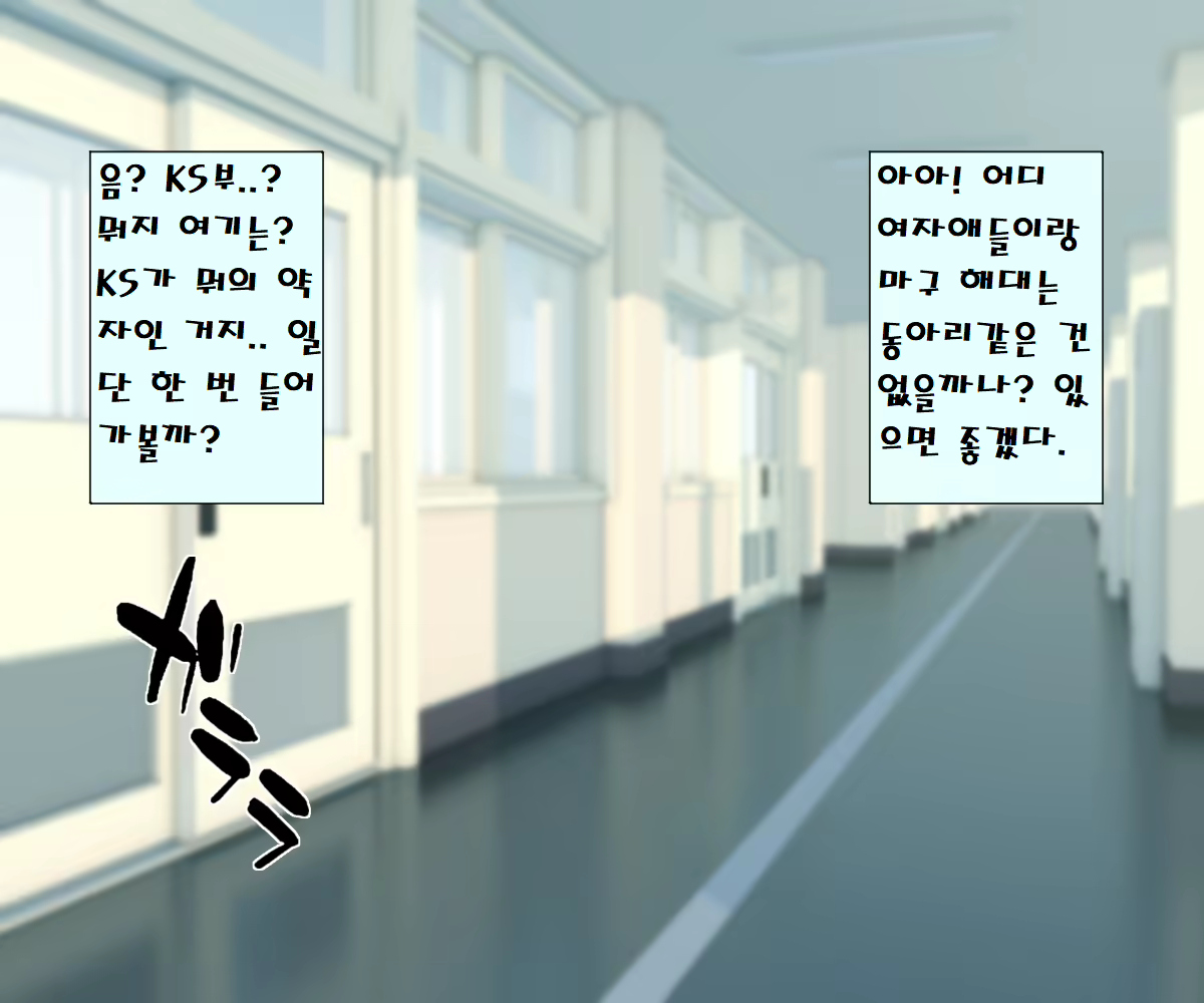 Content 1697768 - 9 페이지