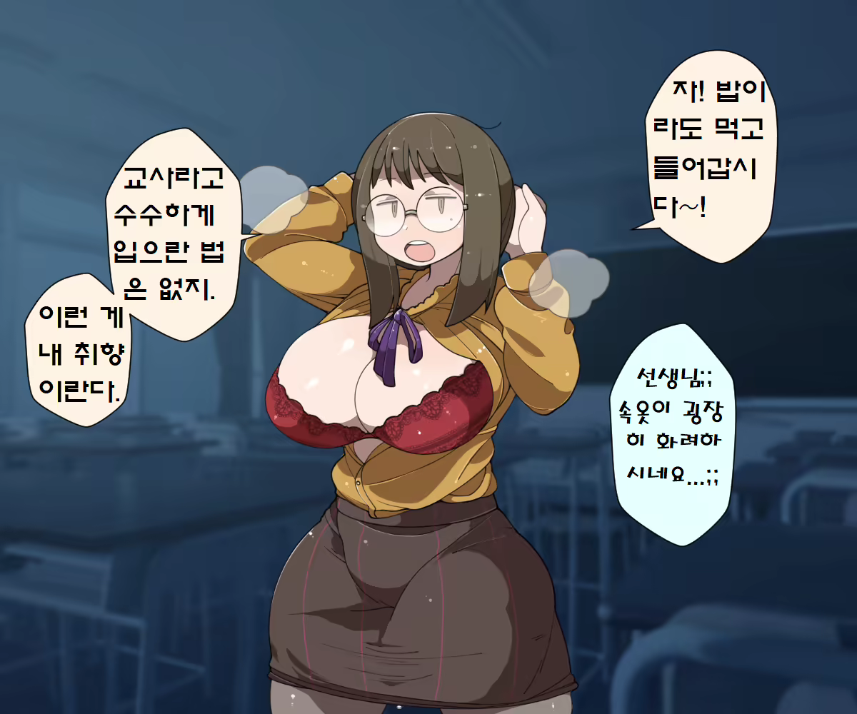 Content 1697768 - 99 페이지