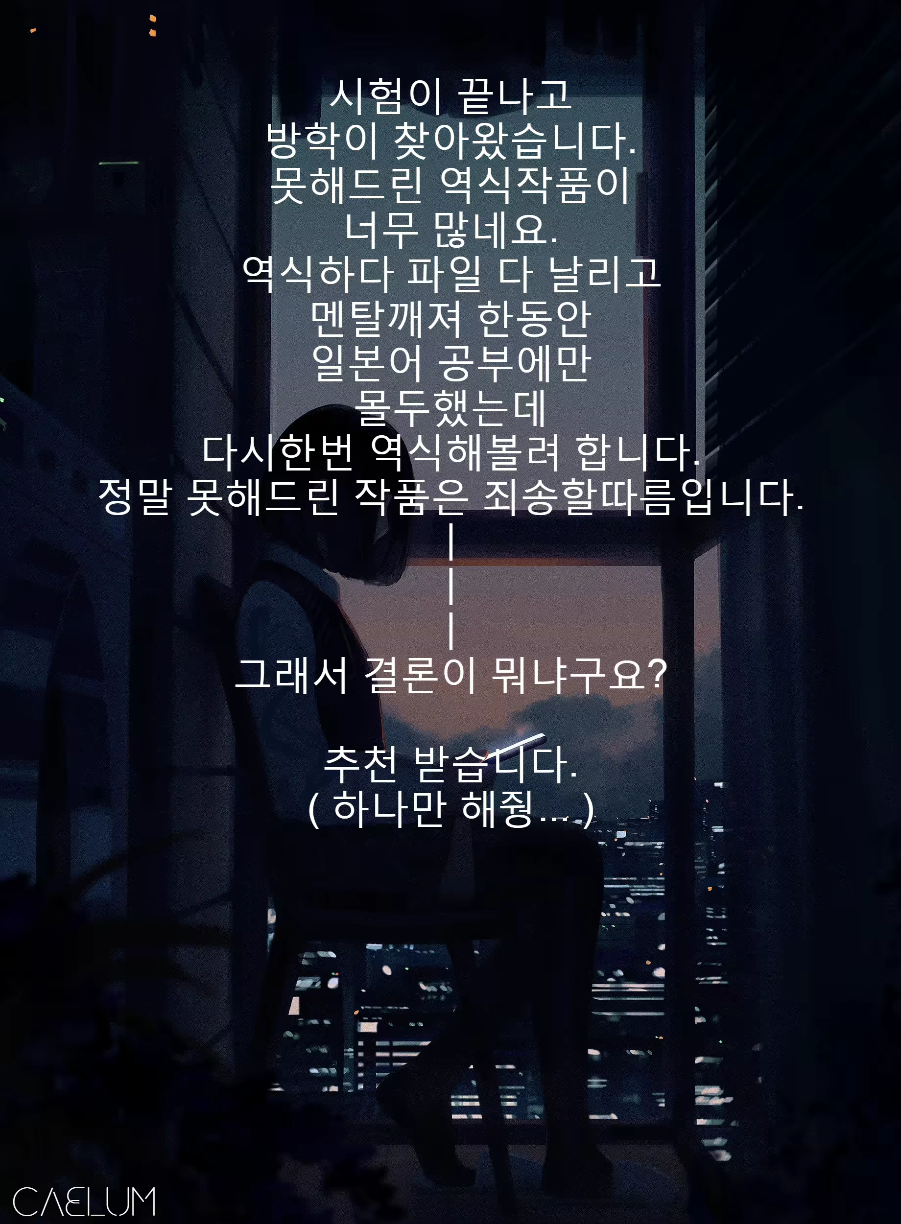 Content 1697891 - 24 페이지