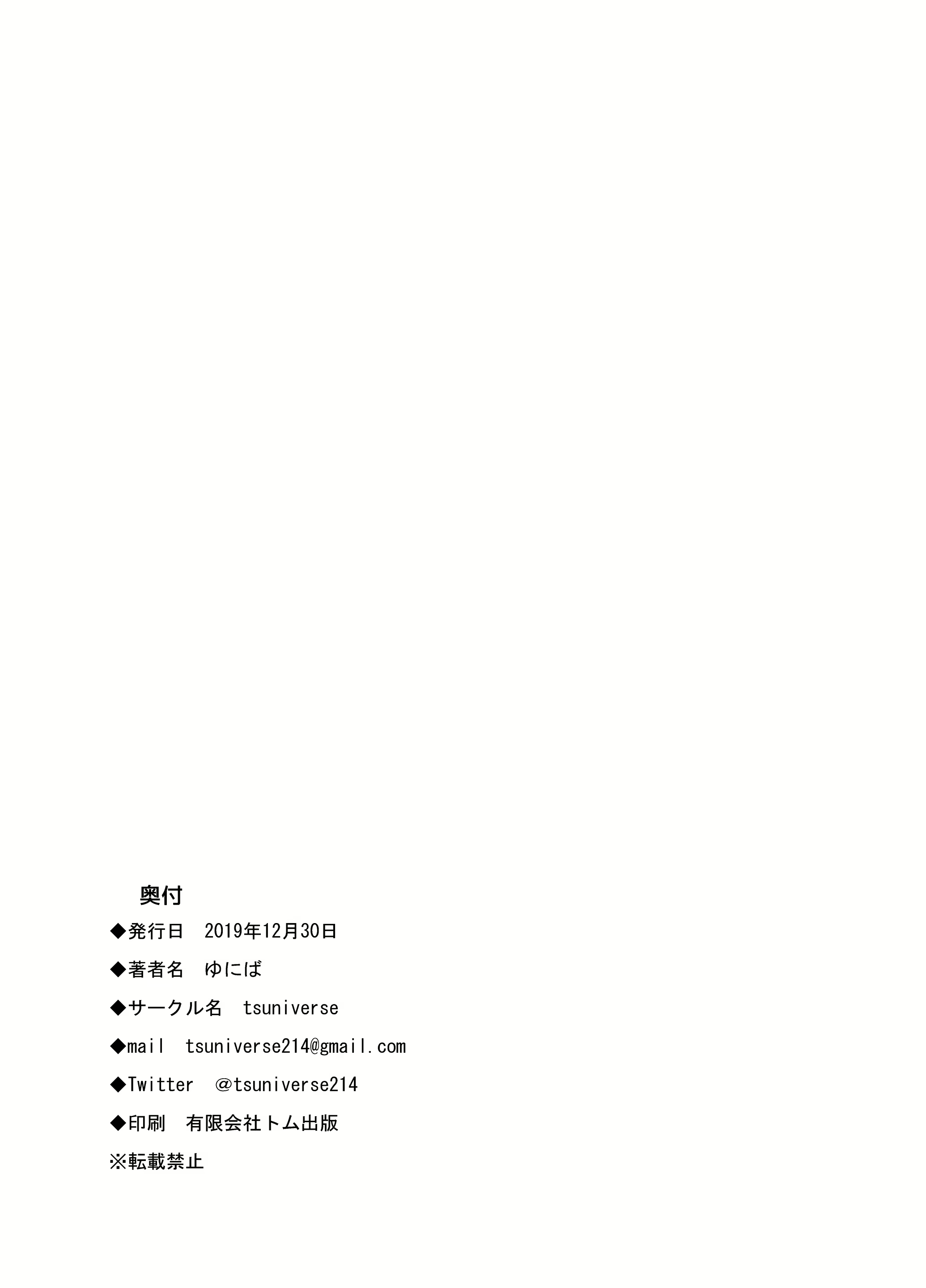 Content 1698078 - 27 페이지
