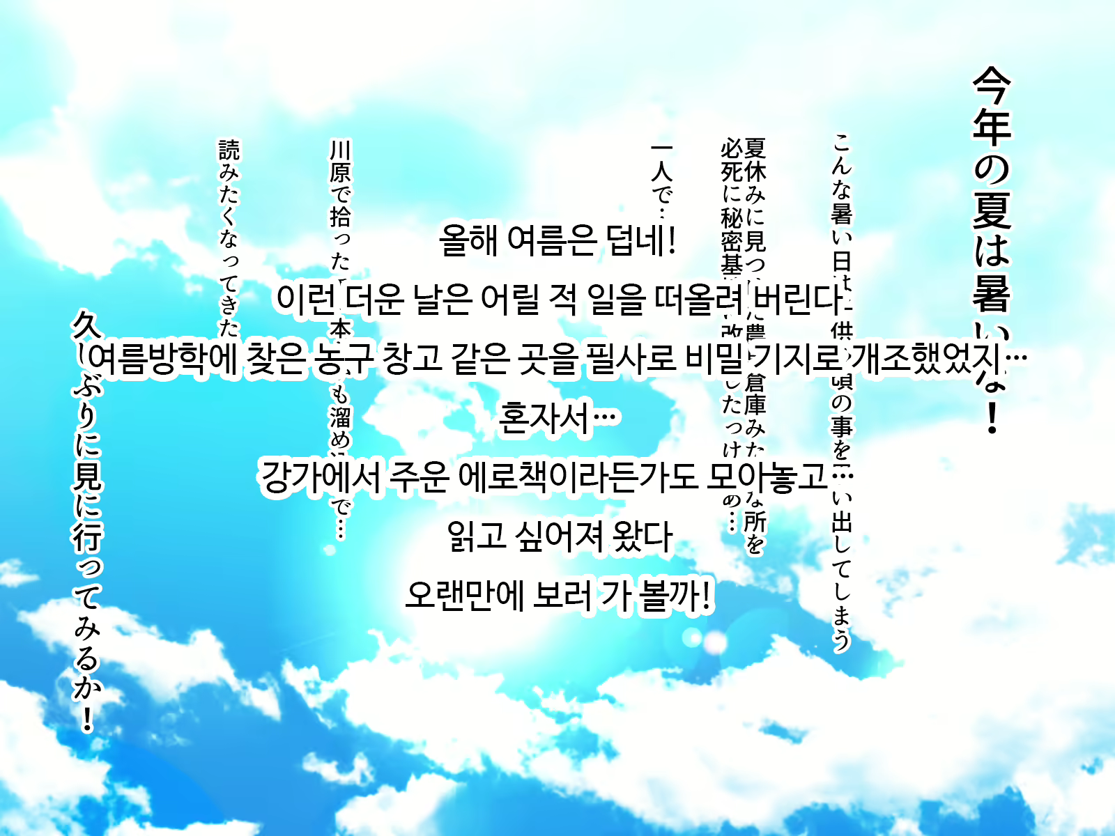 Content 1698369 - 2 페이지