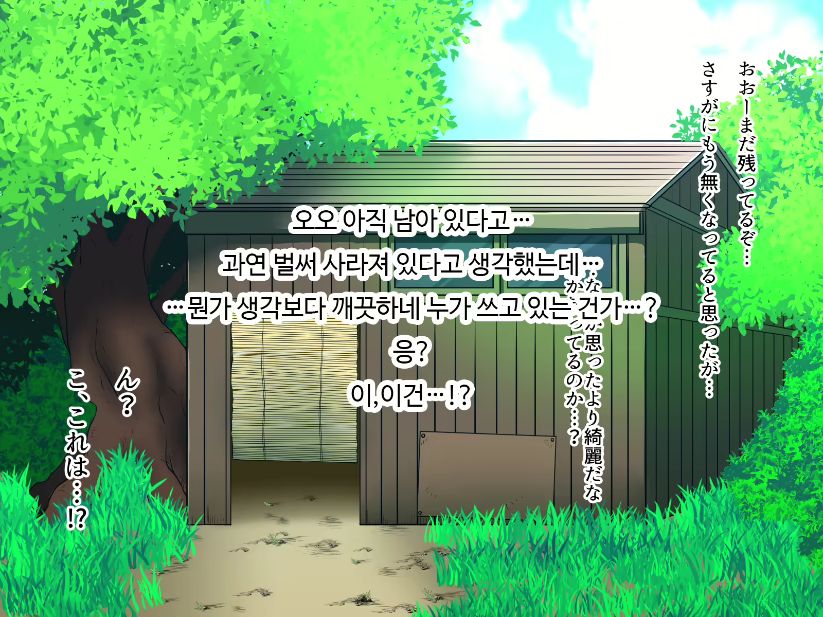 Content 1698369 - 3 페이지