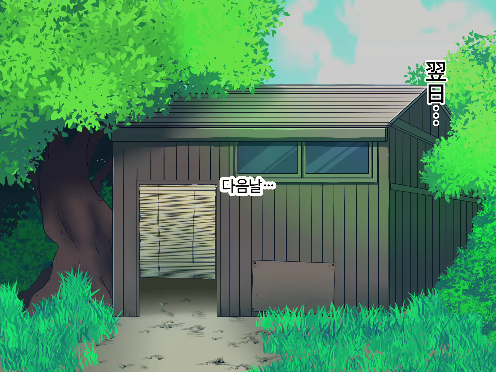 Content 1698369 - 33 페이지