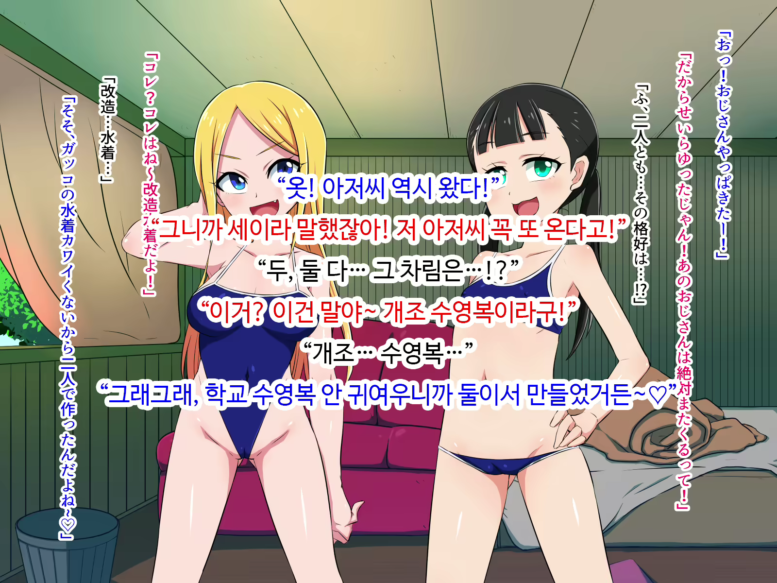 Content 1698369 - 34 페이지
