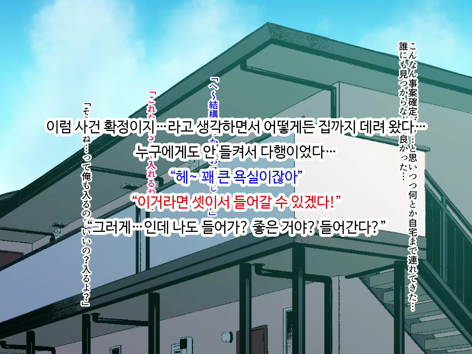 Content 1698369 - 91 페이지