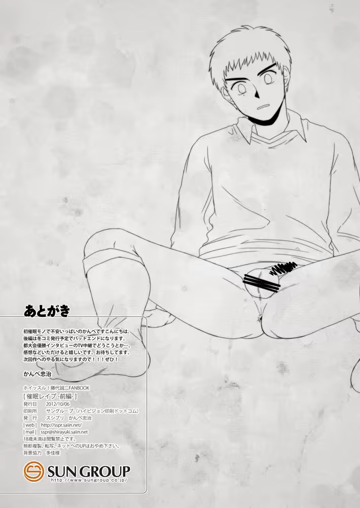 Content 1699139 - 25 페이지