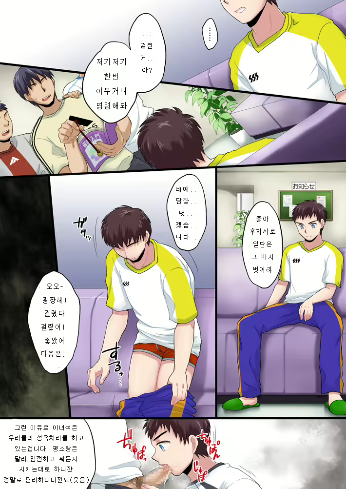 Content 1699139 - 8 페이지