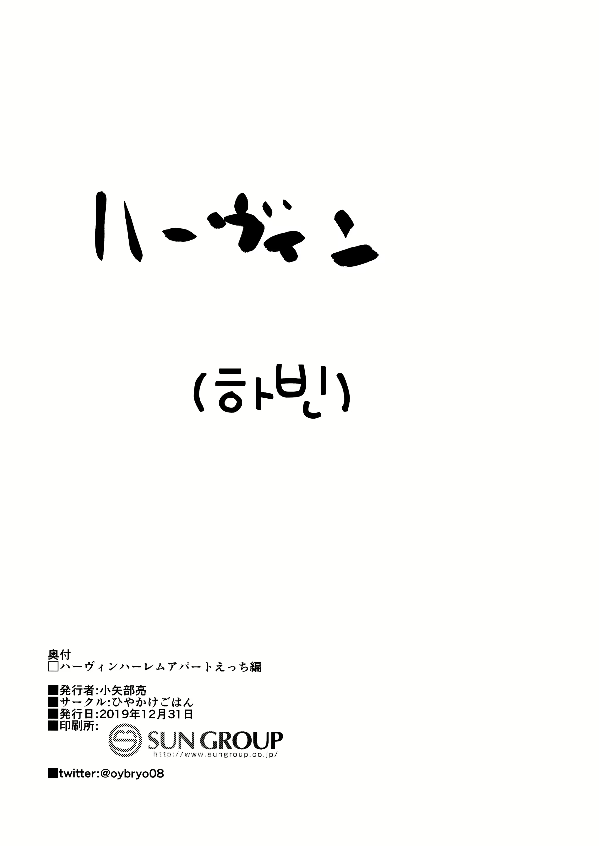 Content 1699654 - 17 페이지