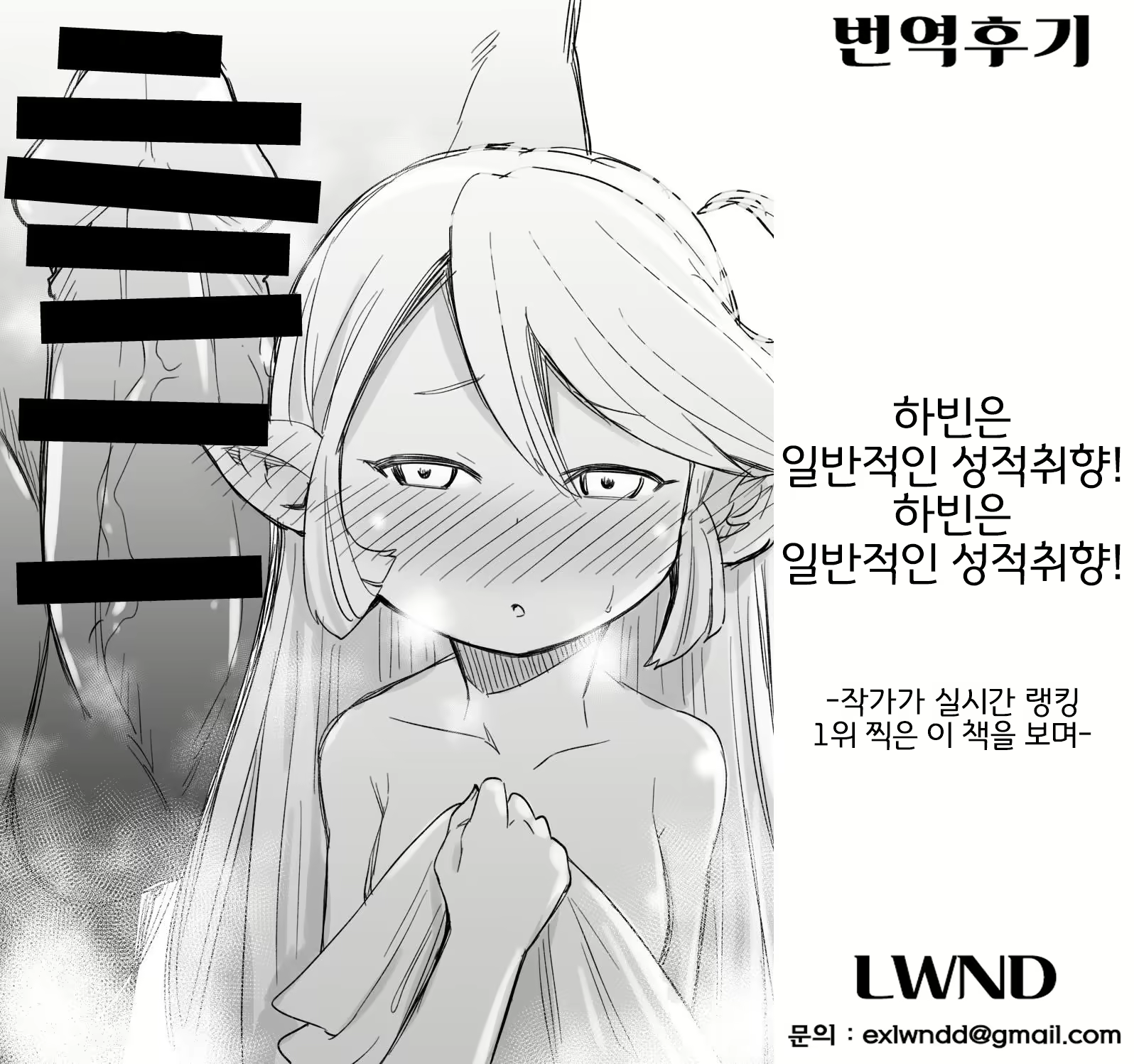 Content 1699654 - 19 페이지