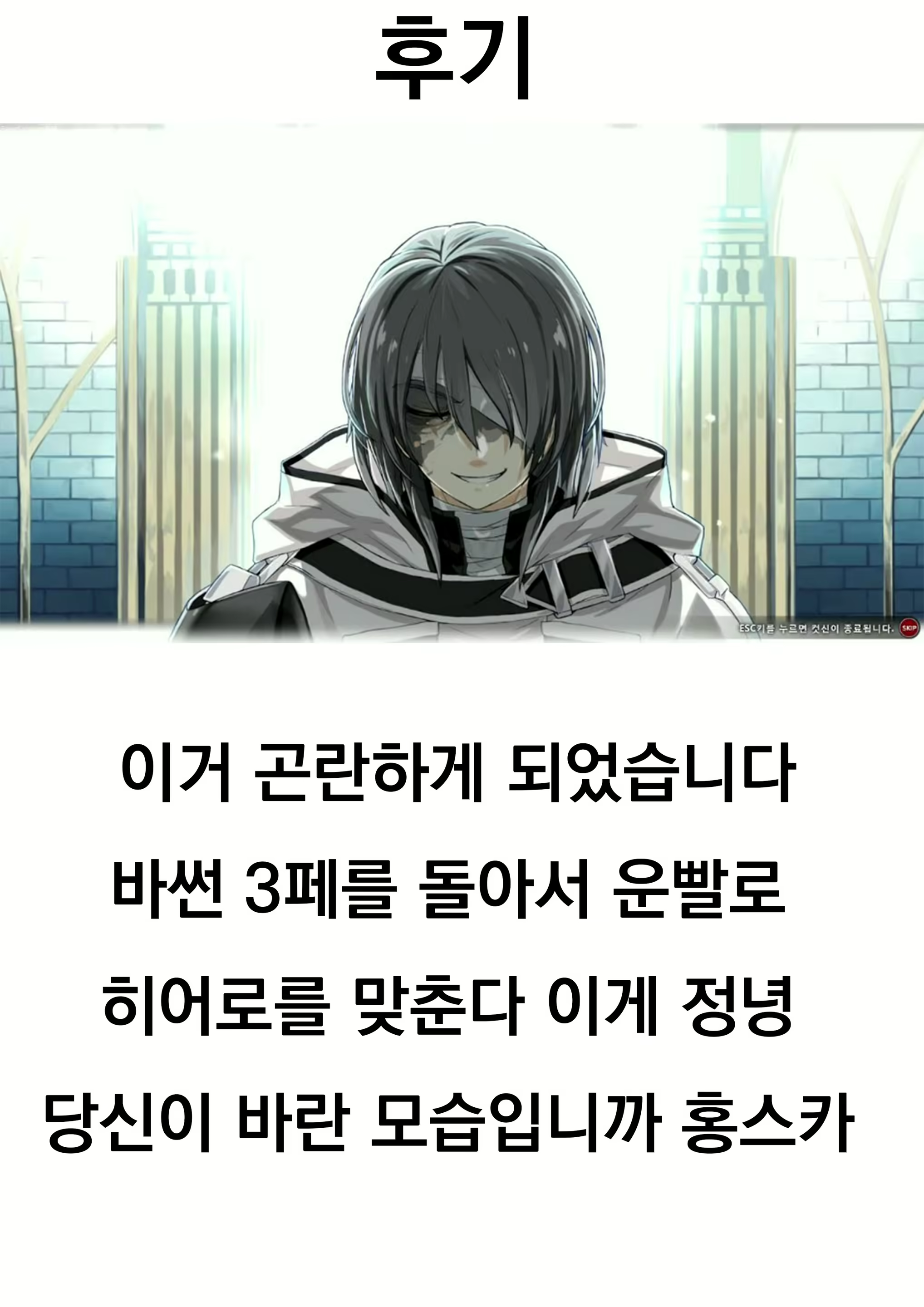Content 1700419 - 23 페이지