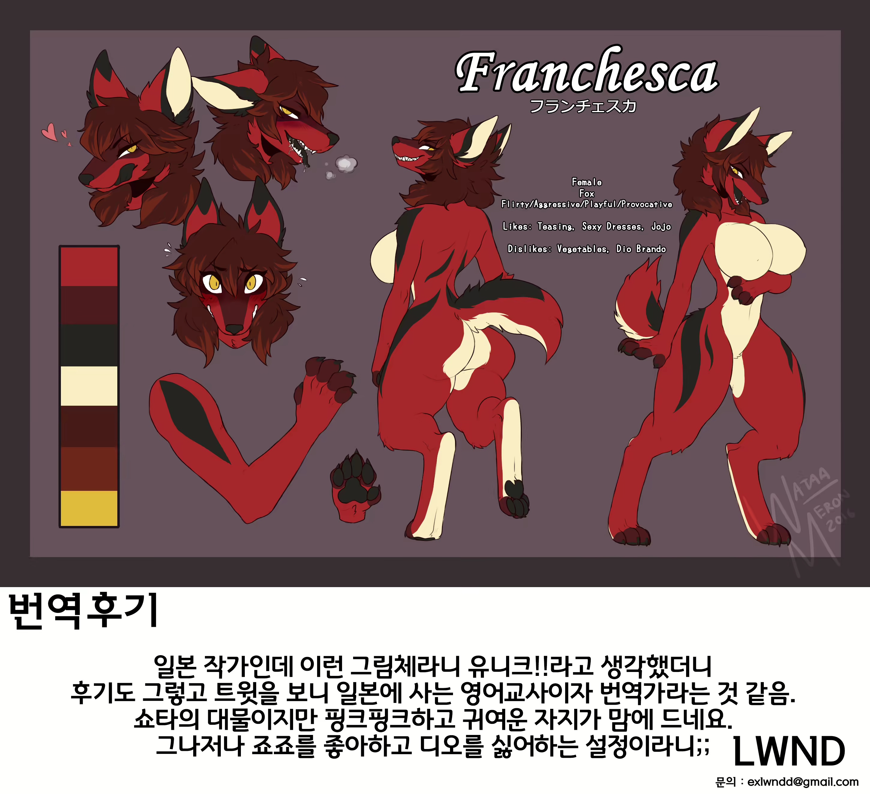 Content 1701279 - 20 페이지
