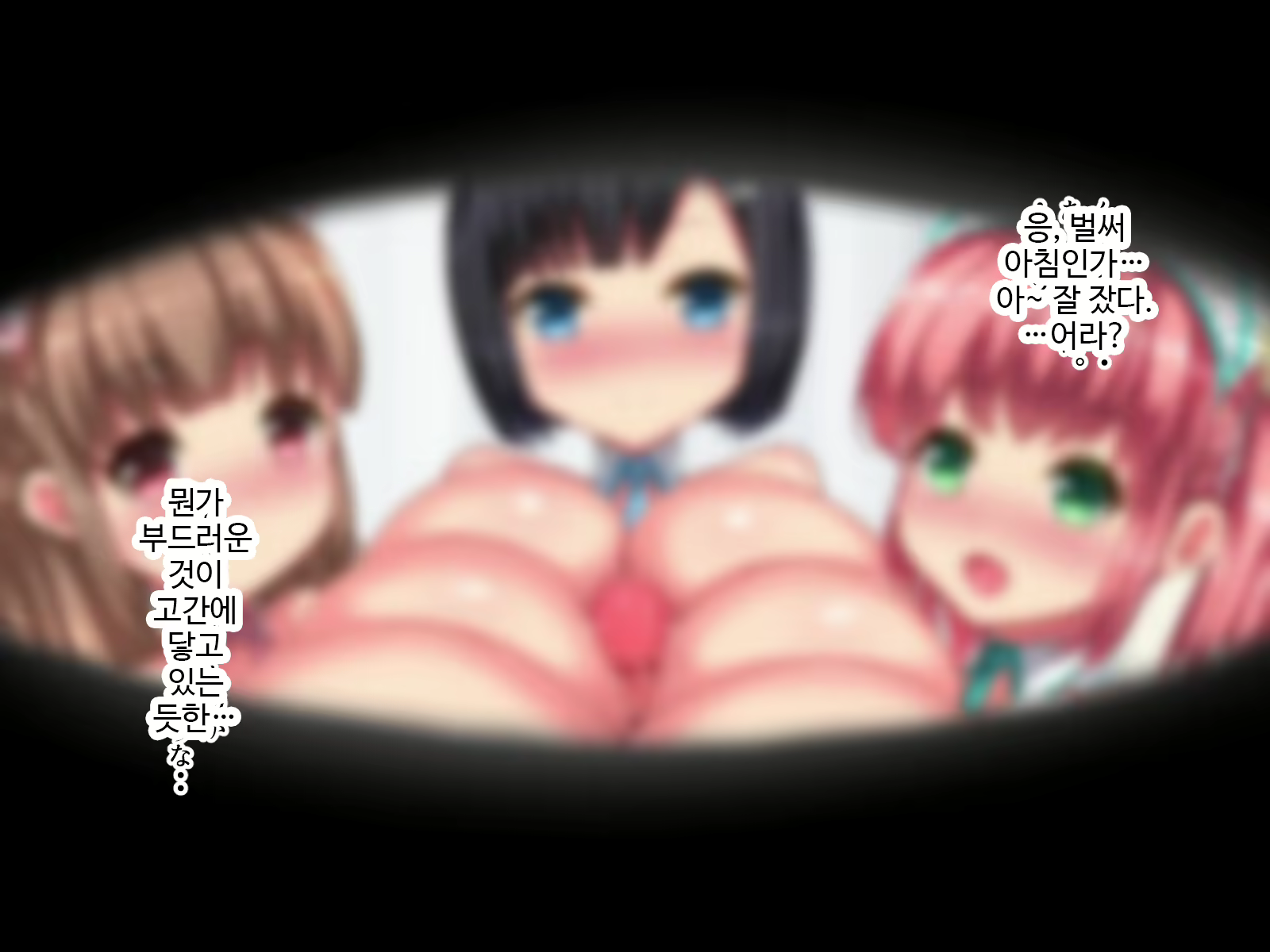 Content 1701508 - 132 페이지