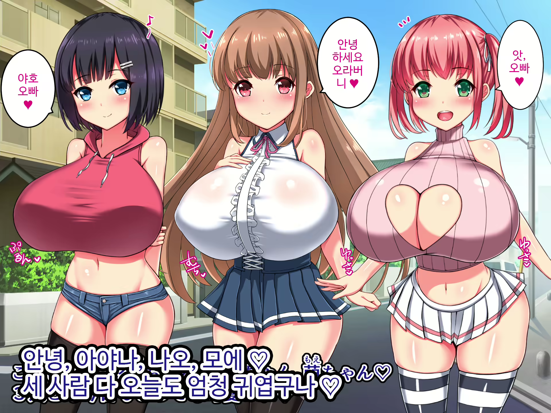 Content 1701508 - 3 페이지