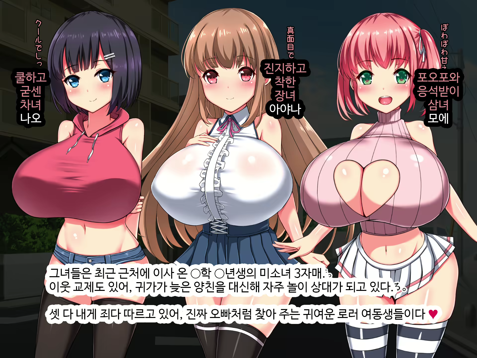 Content 1701508 - 4 페이지