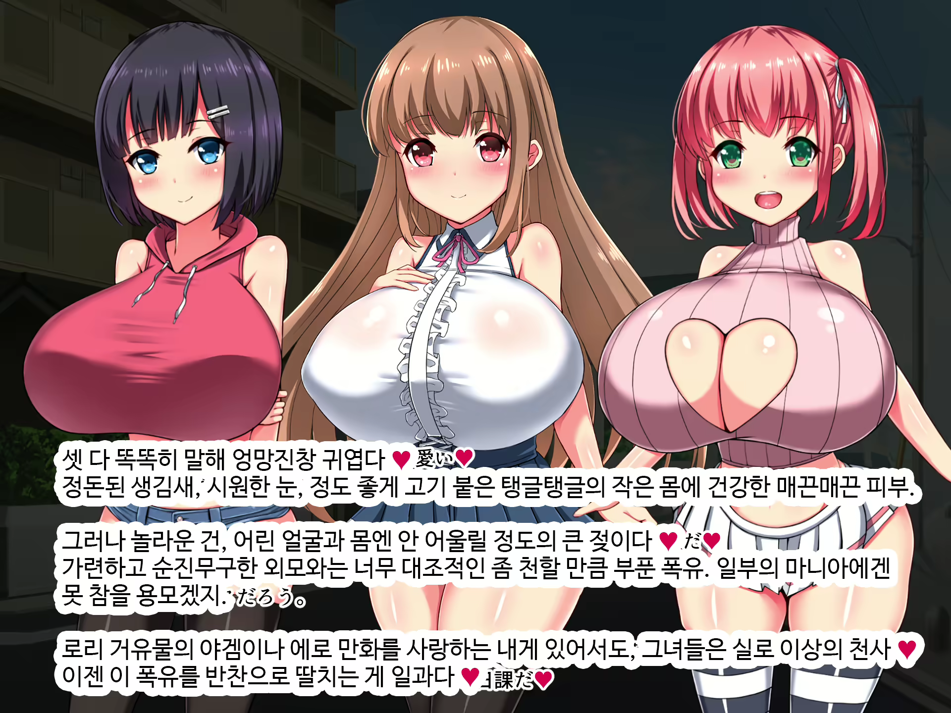 Content 1701508 - 5 페이지