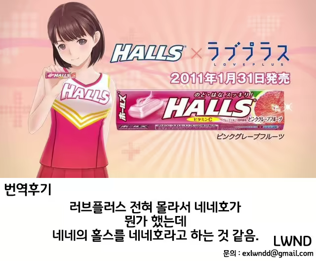 Content 1701777 - 11 페이지