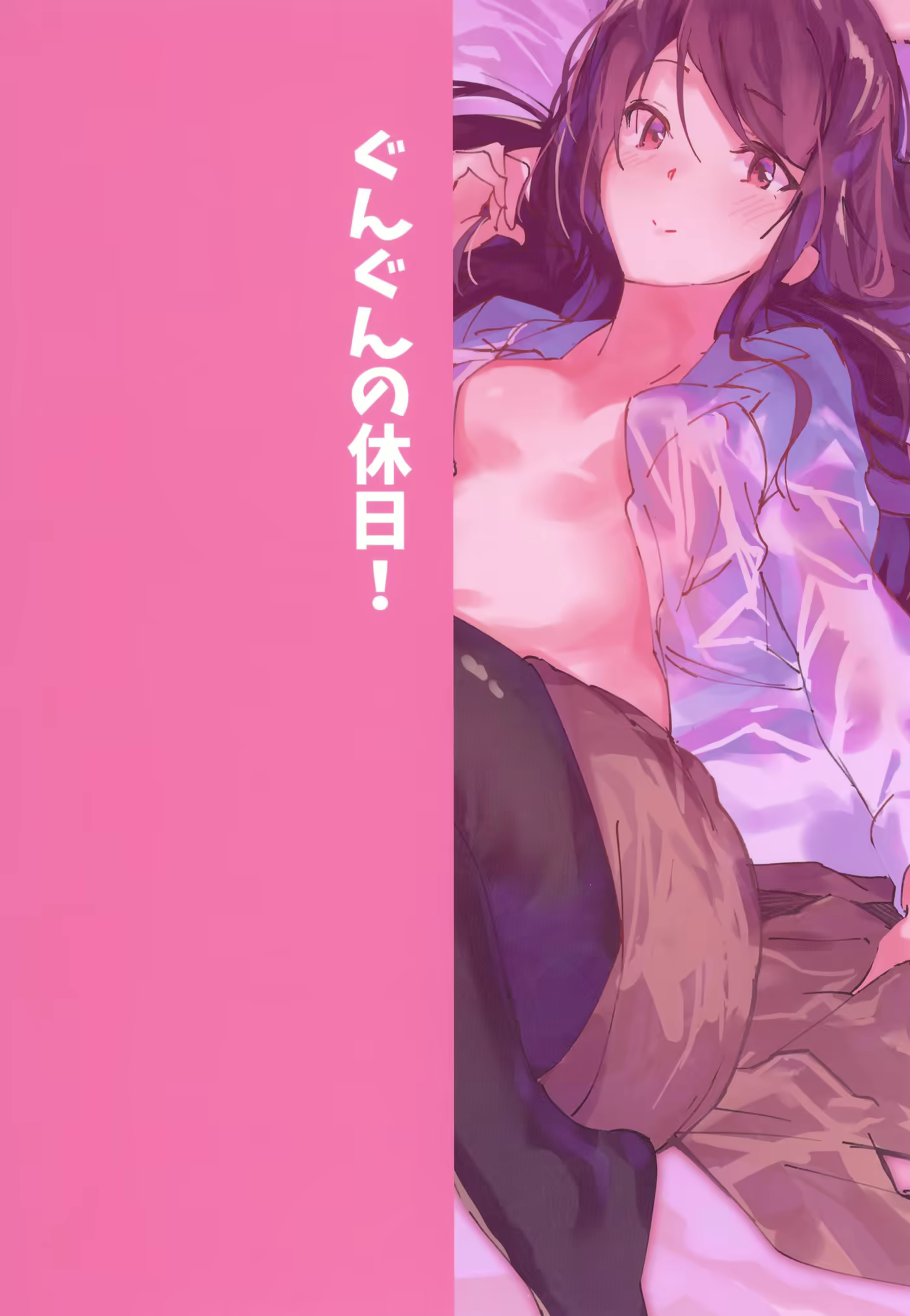 Content 1701983 - 24 페이지