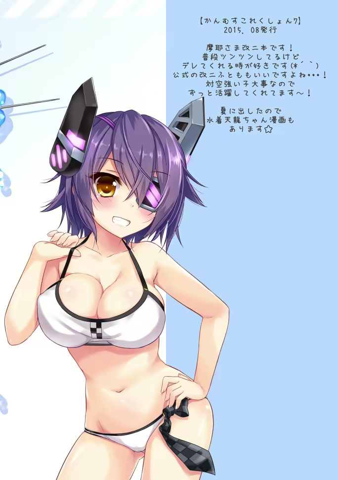 Content 1702004 - 24 페이지