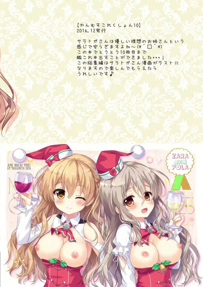 Content 1702004 - 60 페이지