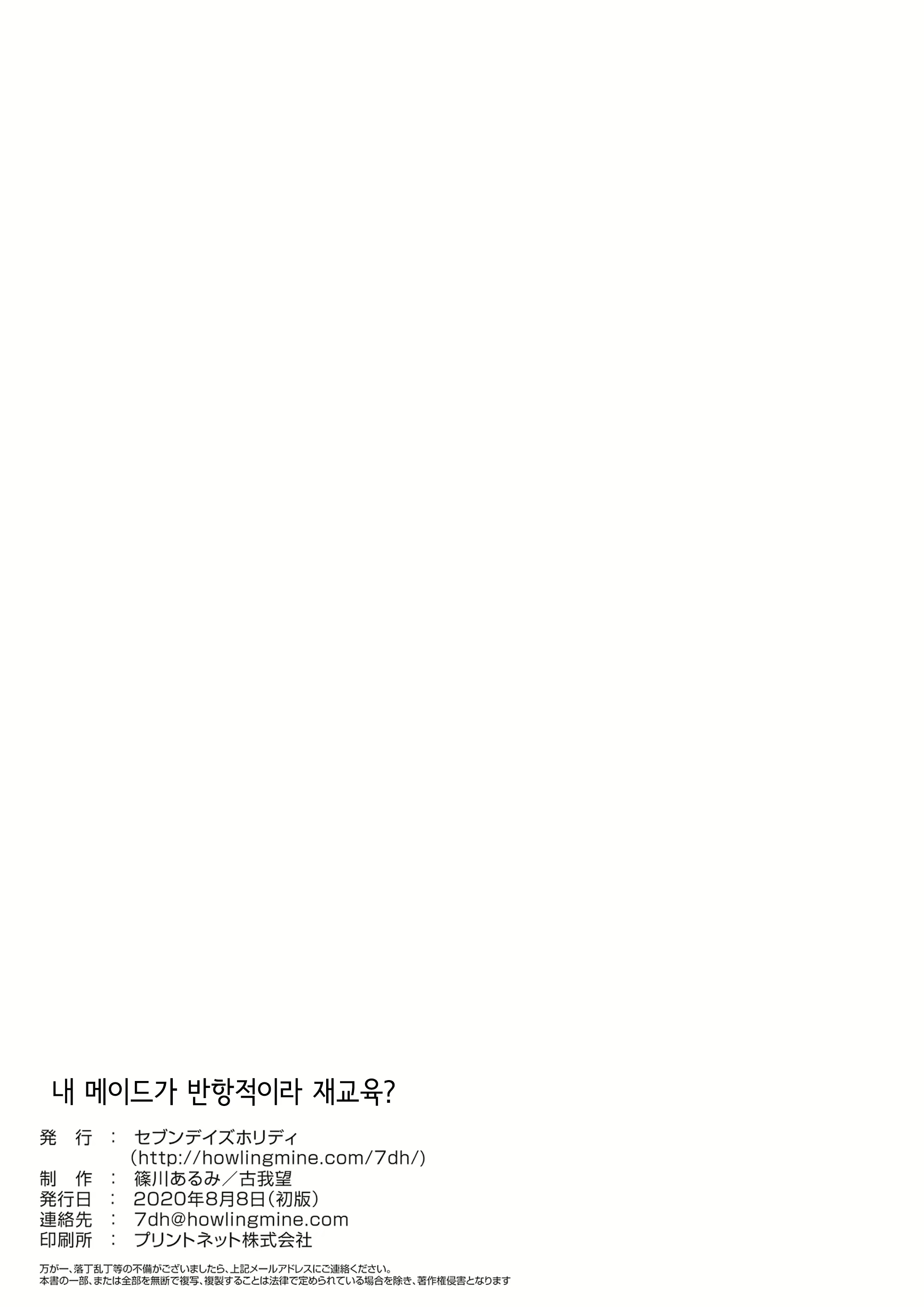 Content 1702227 - 27 페이지