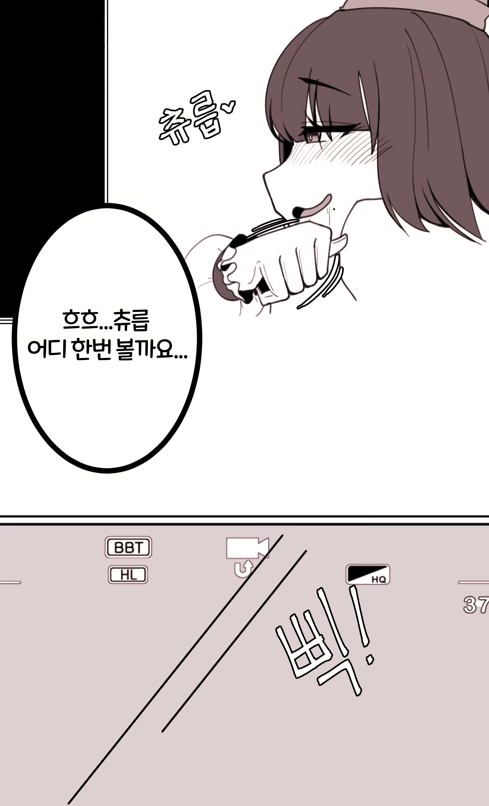 Content 1702718 - 3 페이지
