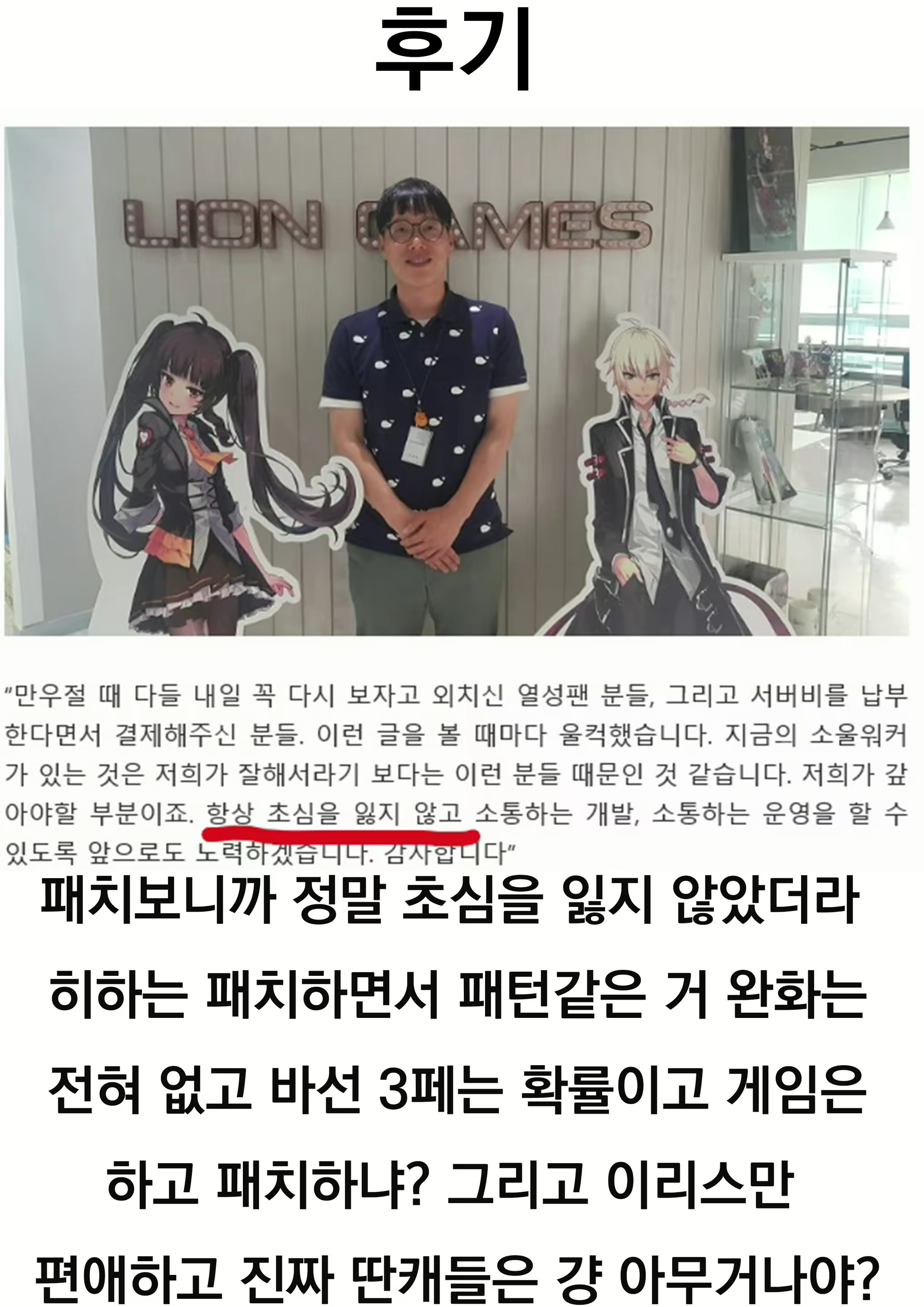Content 1705277 - 35 페이지