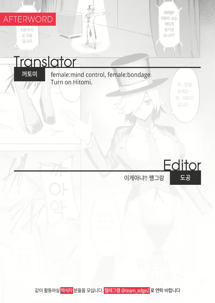 Content 1705852 - 22 페이지