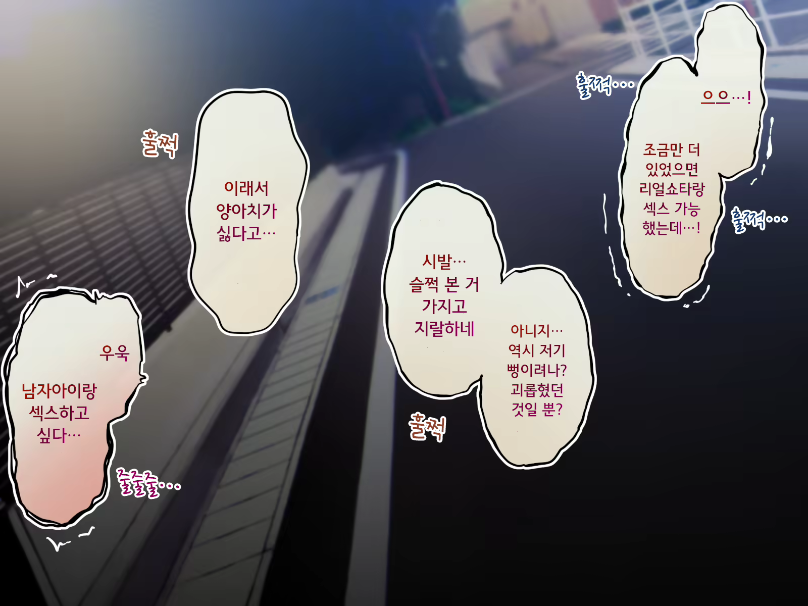 Content 1705963 - 12 페이지