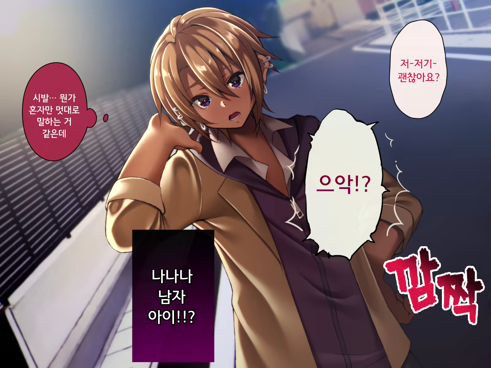 Content 1705963 - 13 페이지