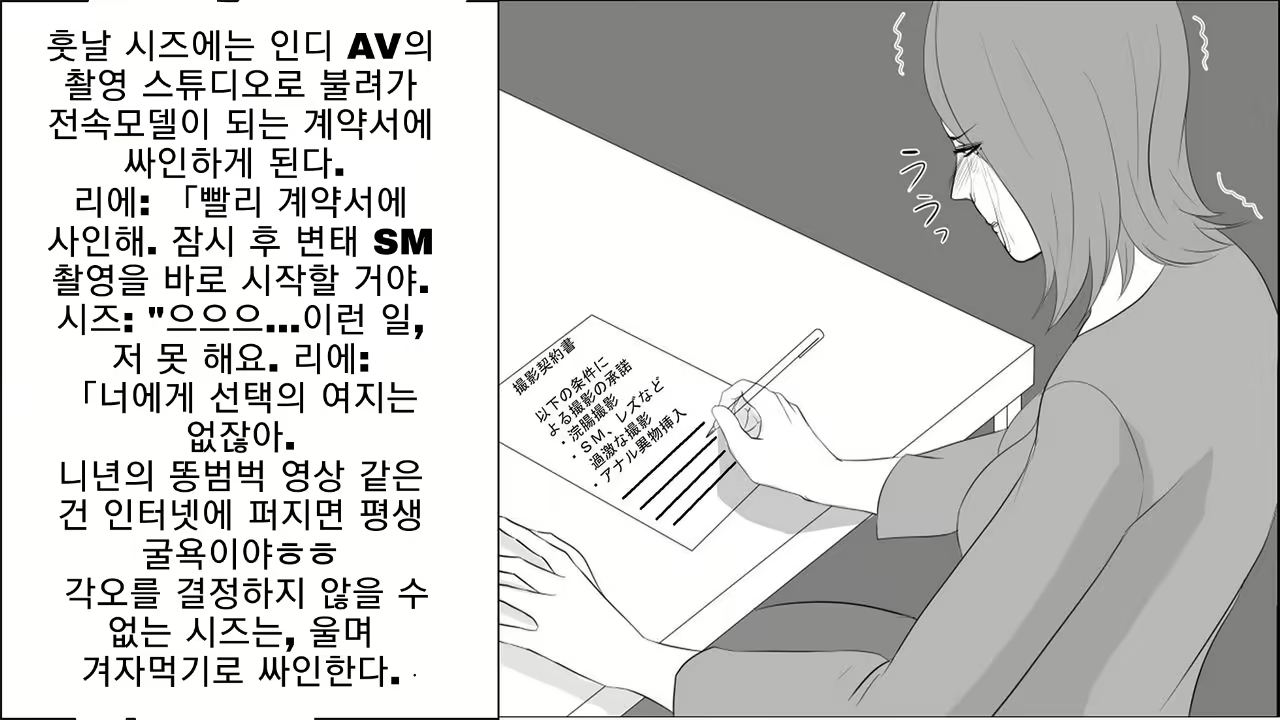 Content 1706305 - 17 페이지
