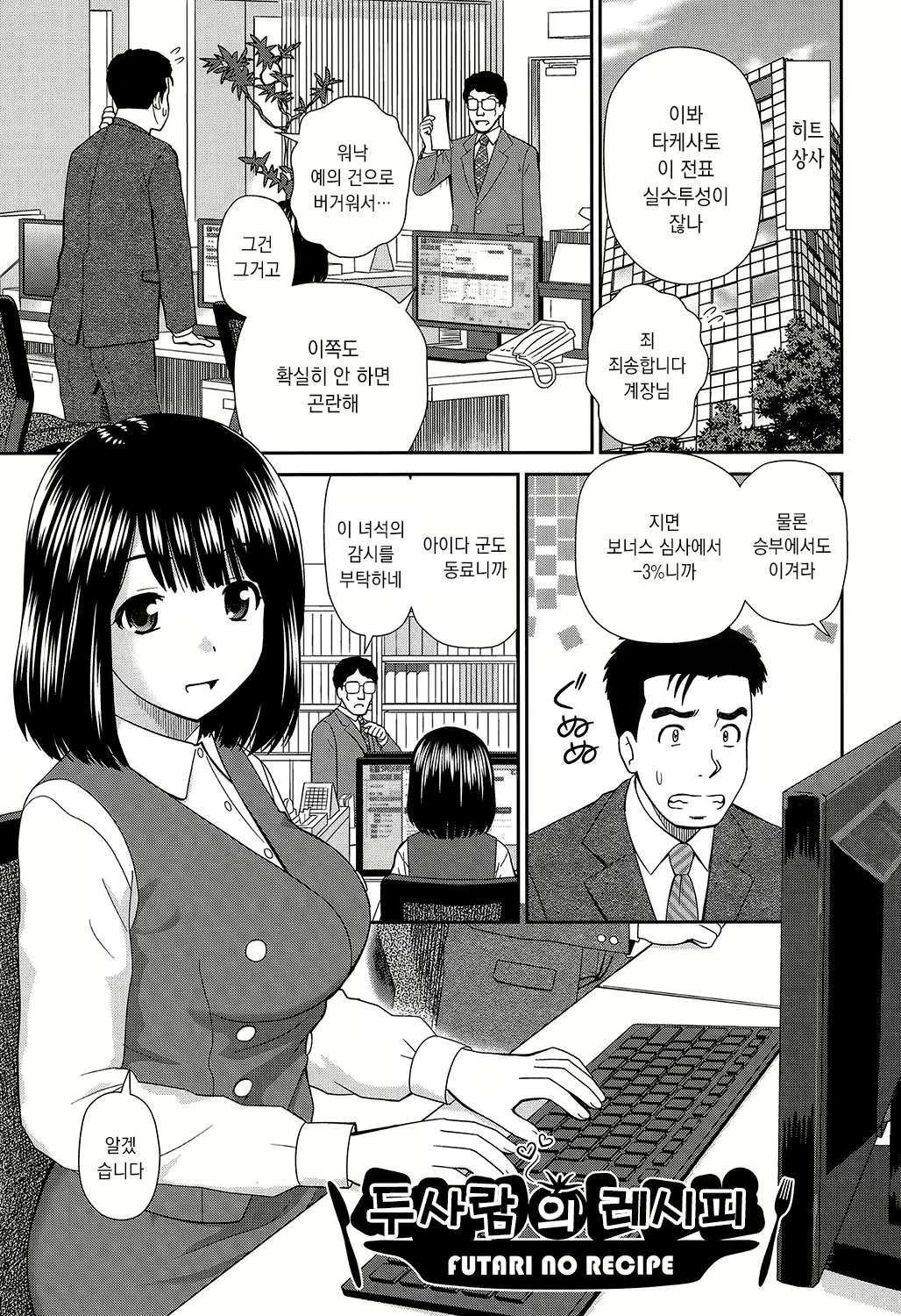 Content 1706554 - 134 페이지