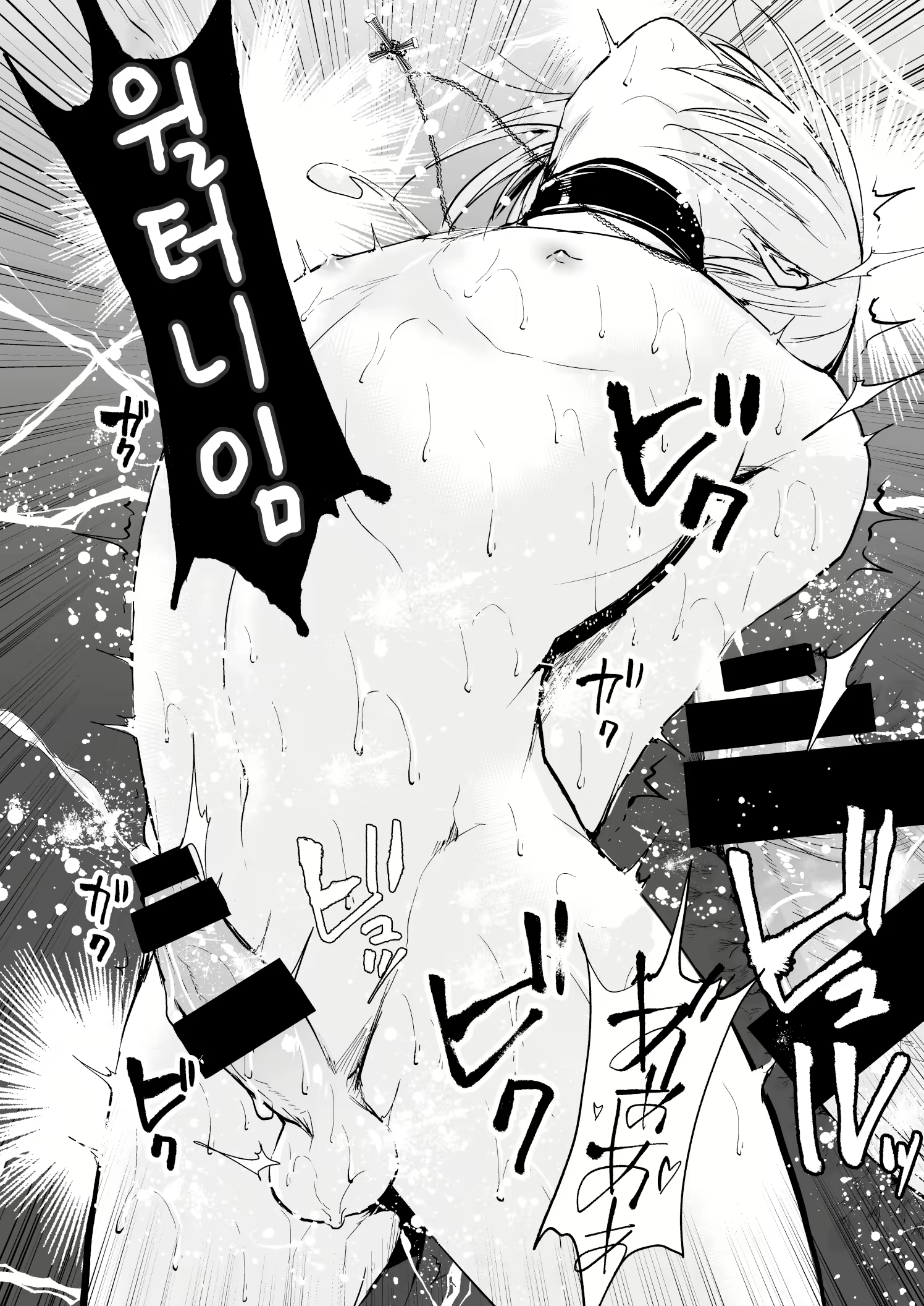 Content 1706705 - 59 페이지