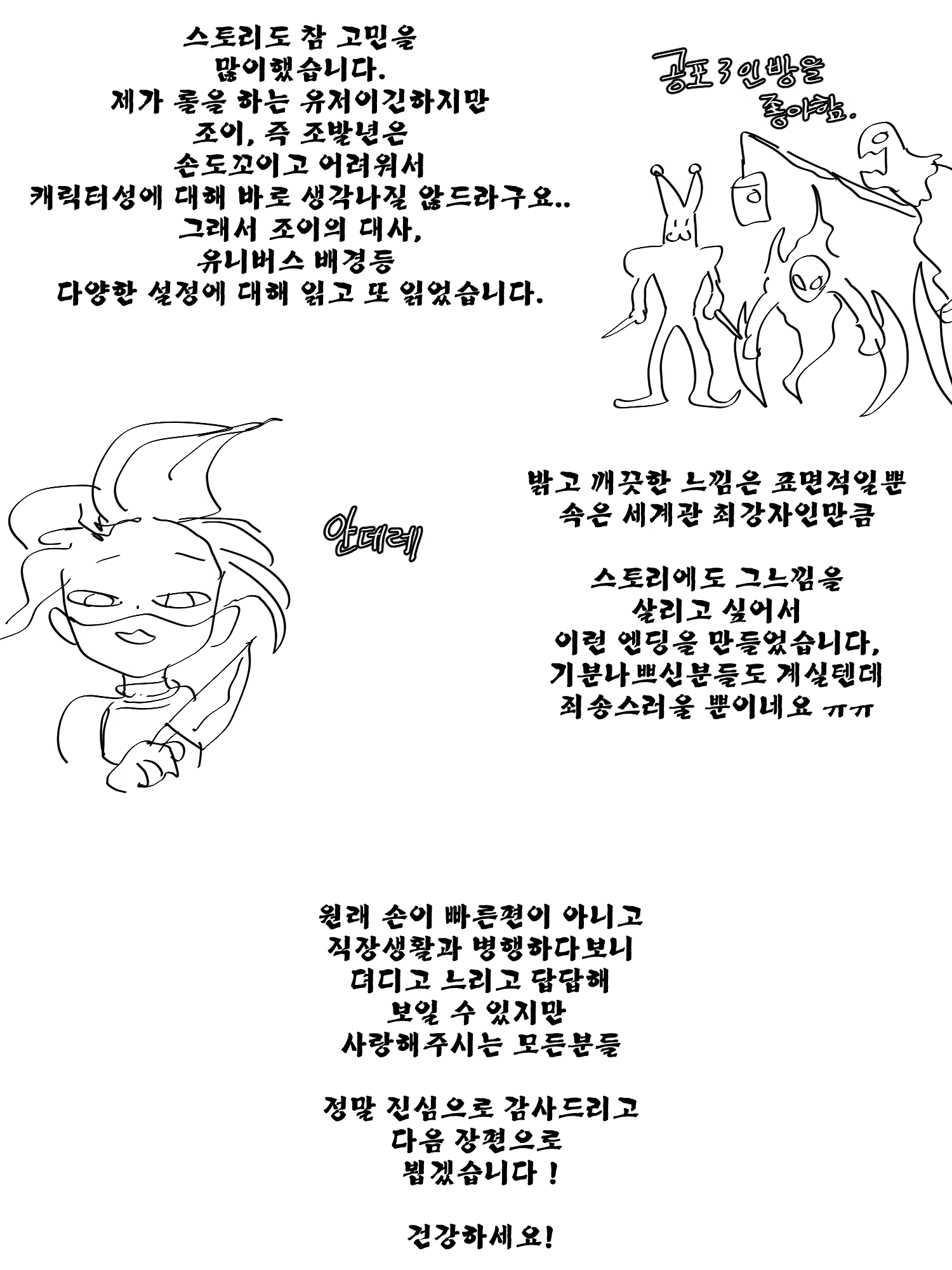 Content 1707135 - 62 페이지