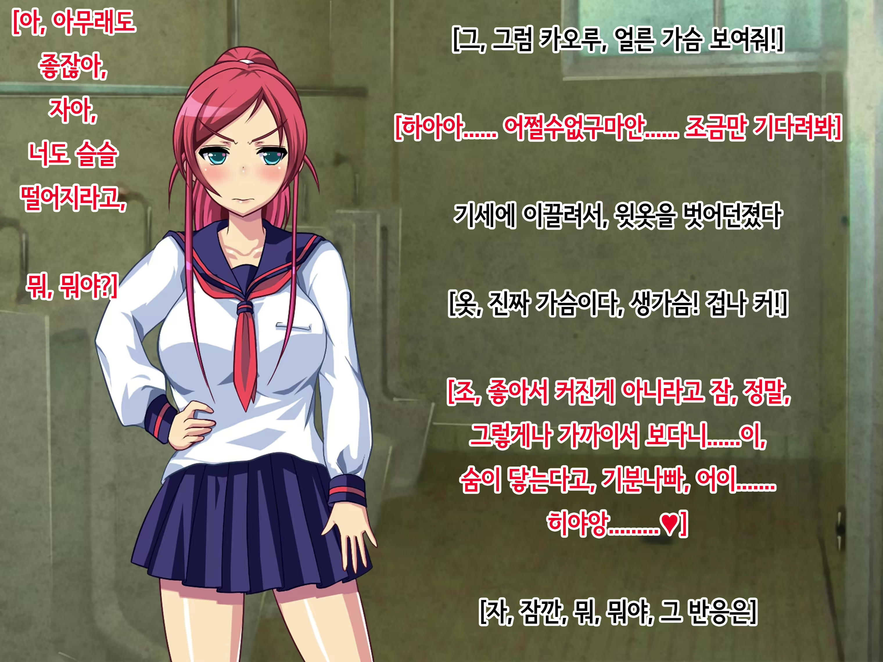 Content 1707449 - 7 페이지