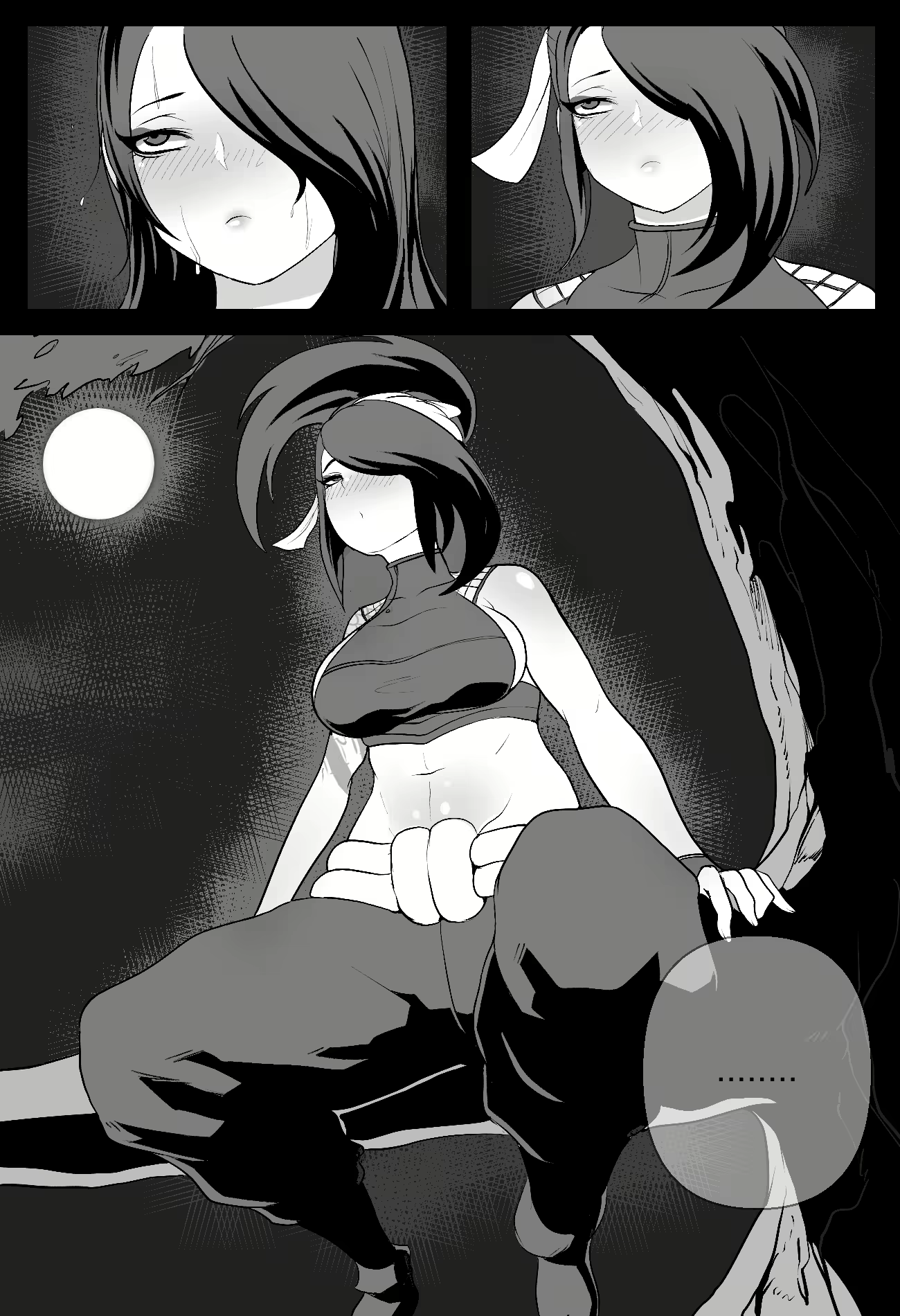 Content 1707778 - 31 페이지