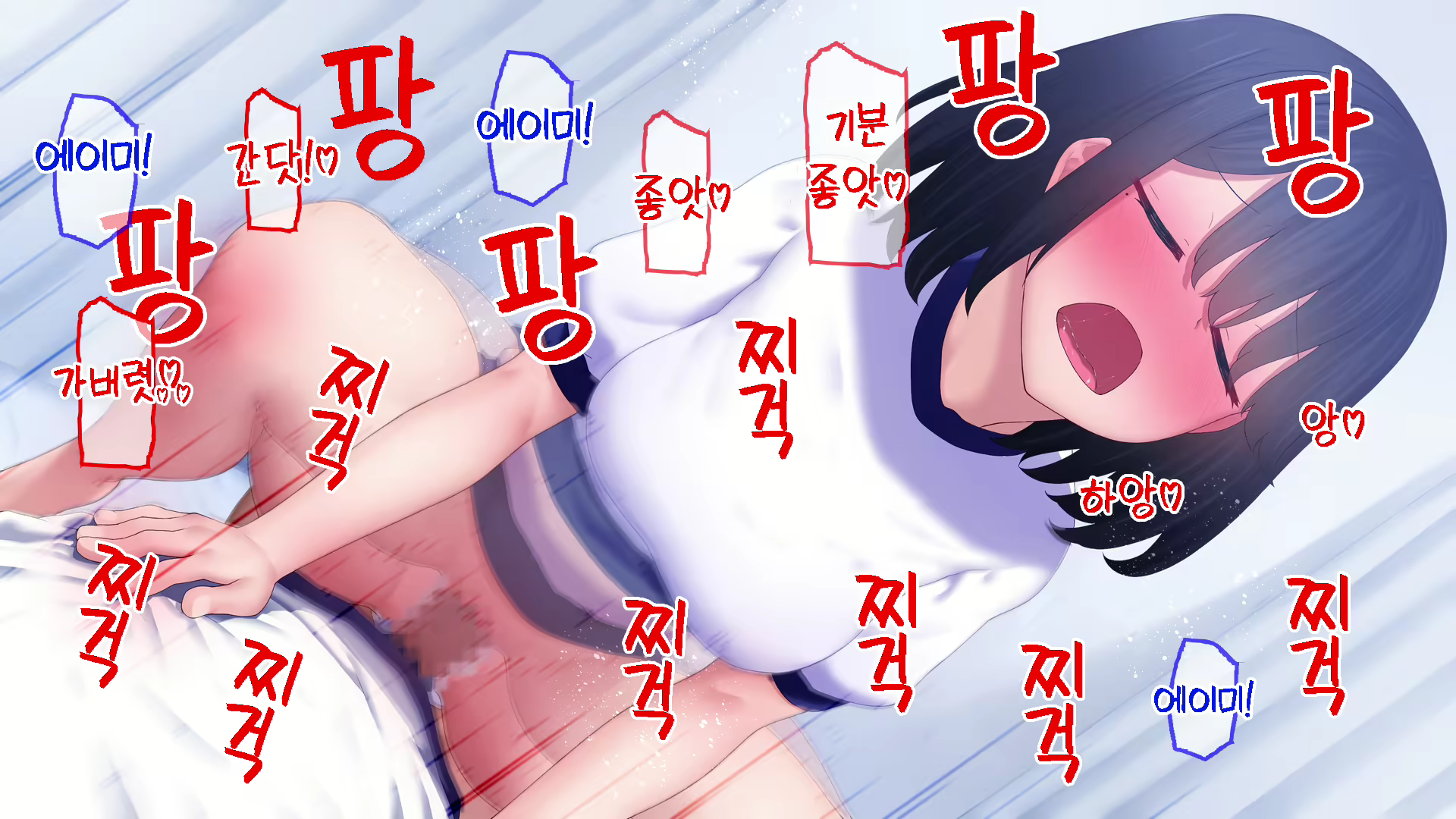 Content 1708251 - 103 페이지