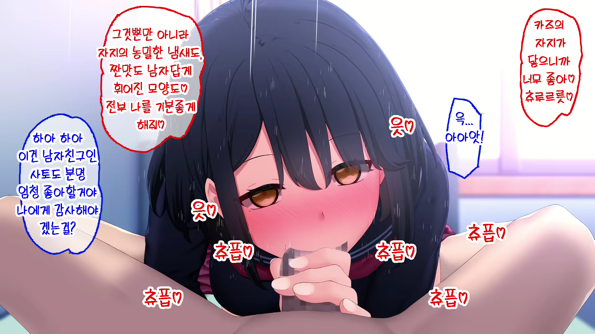 Content 1708251 - 124 페이지