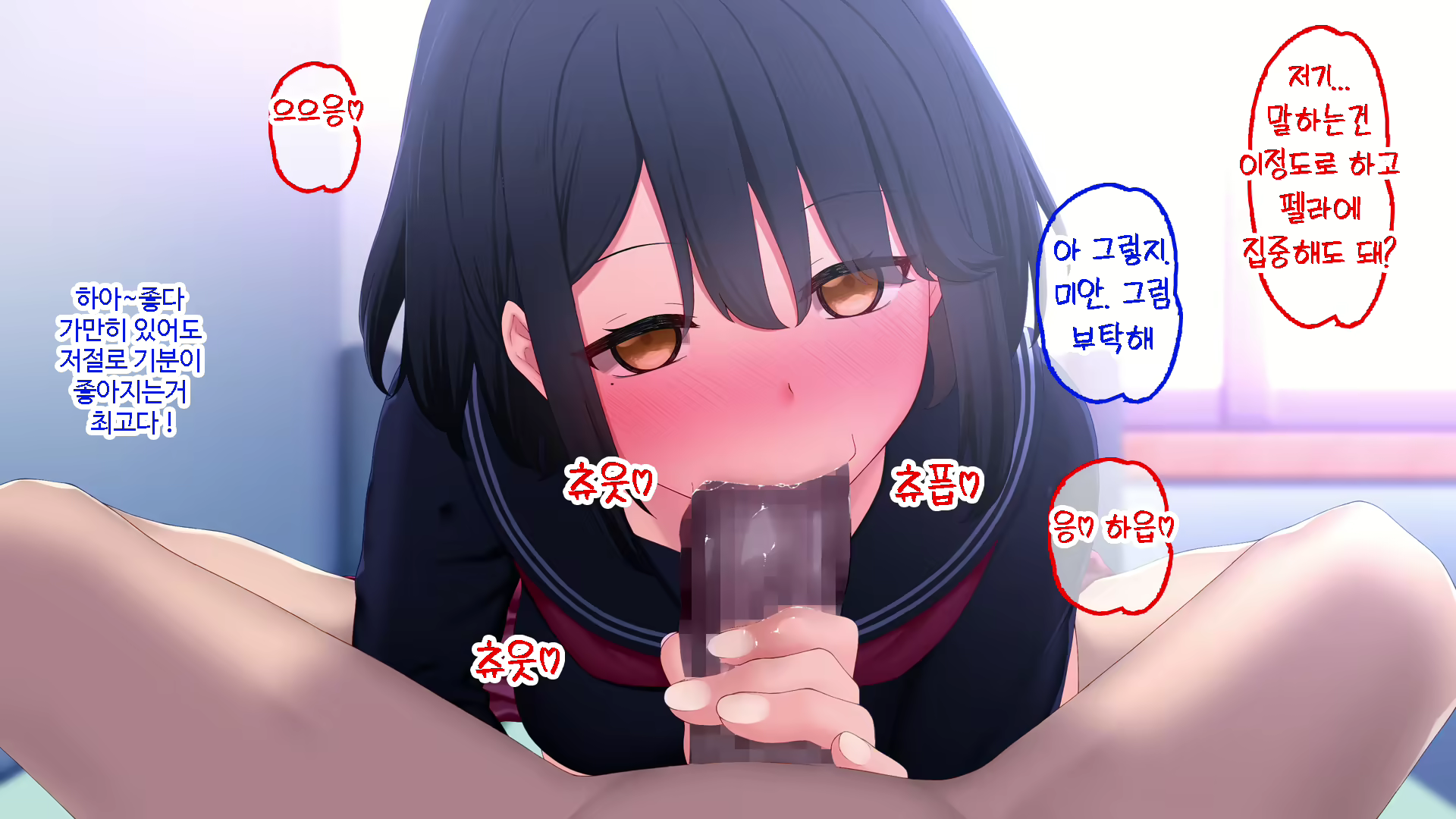 Content 1708251 - 126 페이지