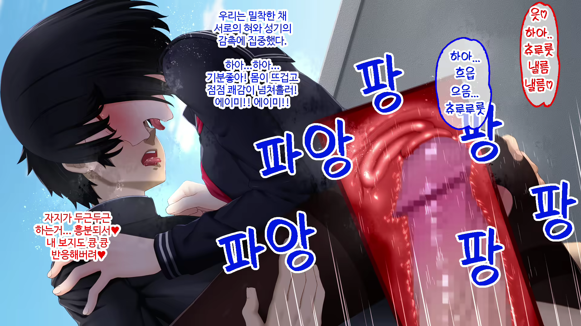 Content 1708251 - 138 페이지