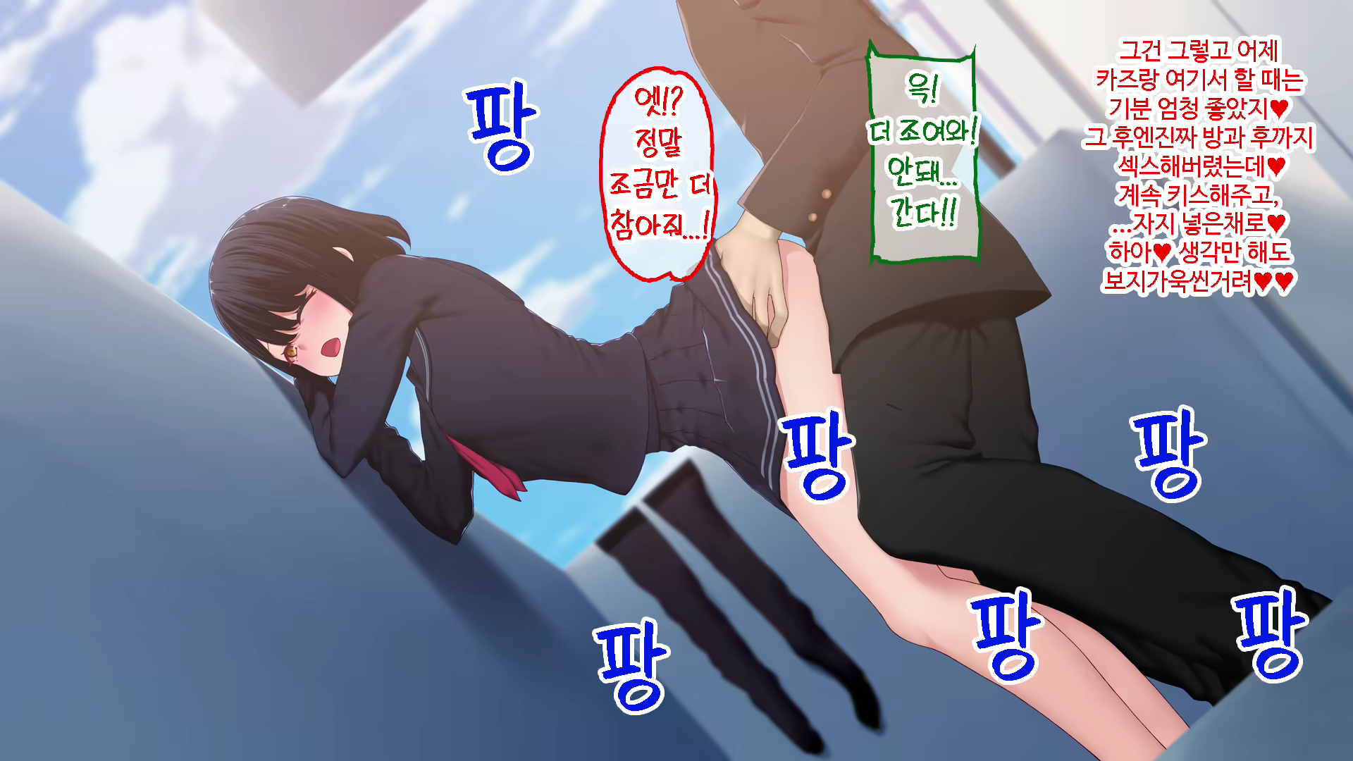 Content 1708251 - 146 페이지