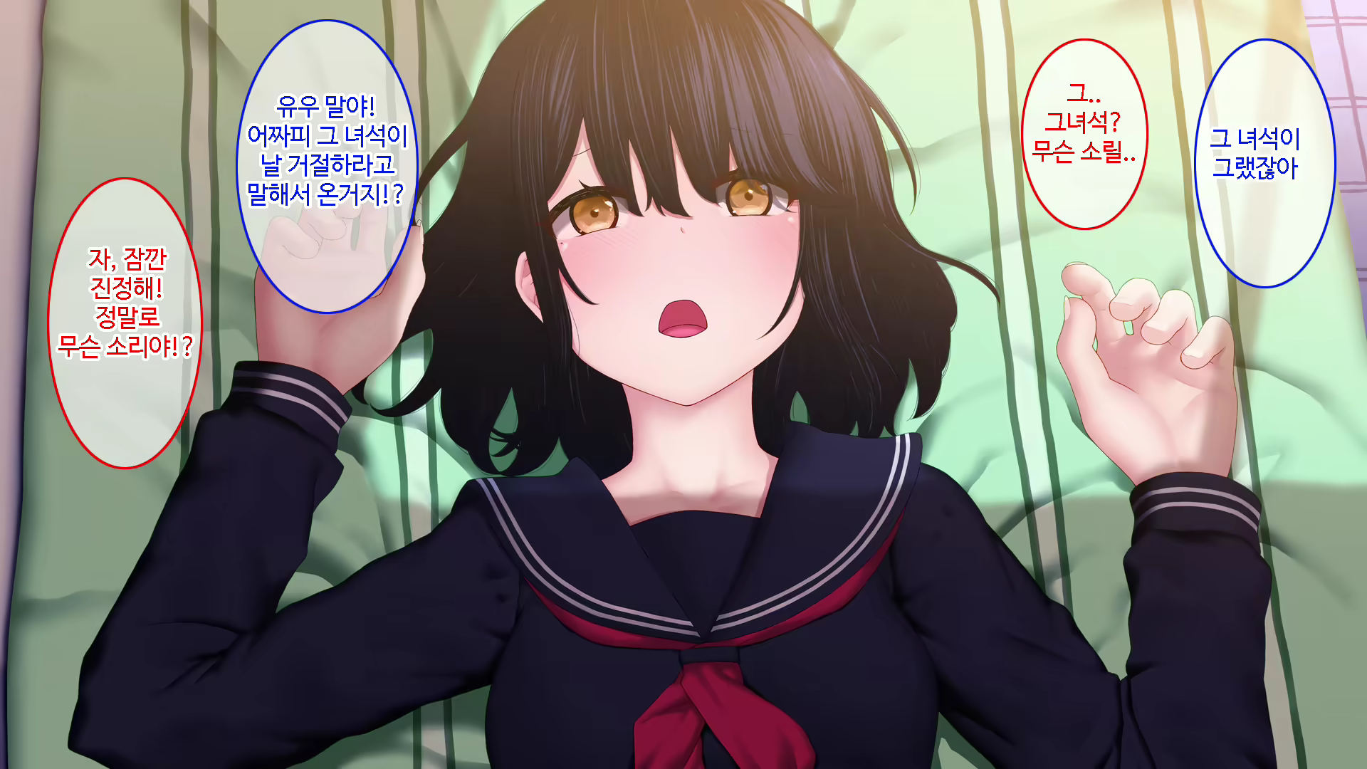 Content 1708251 - 17 페이지