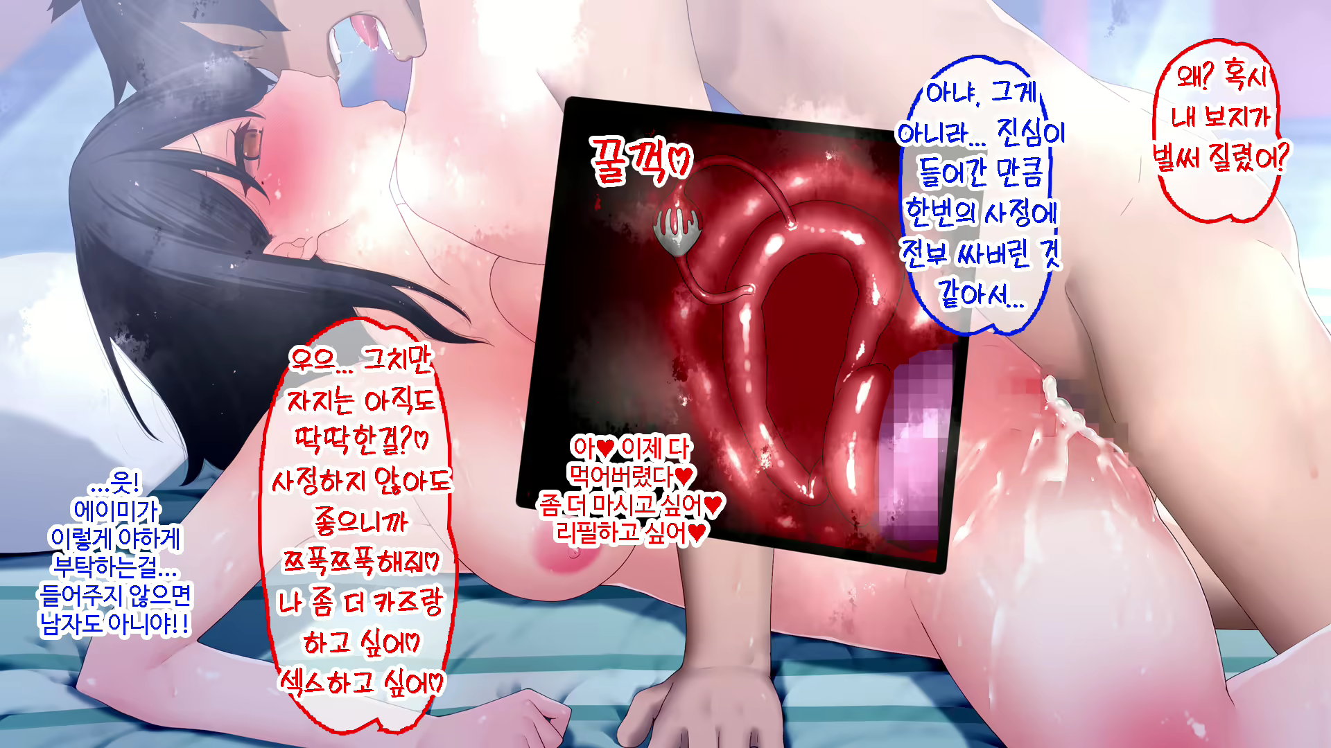 Content 1708251 - 173 페이지